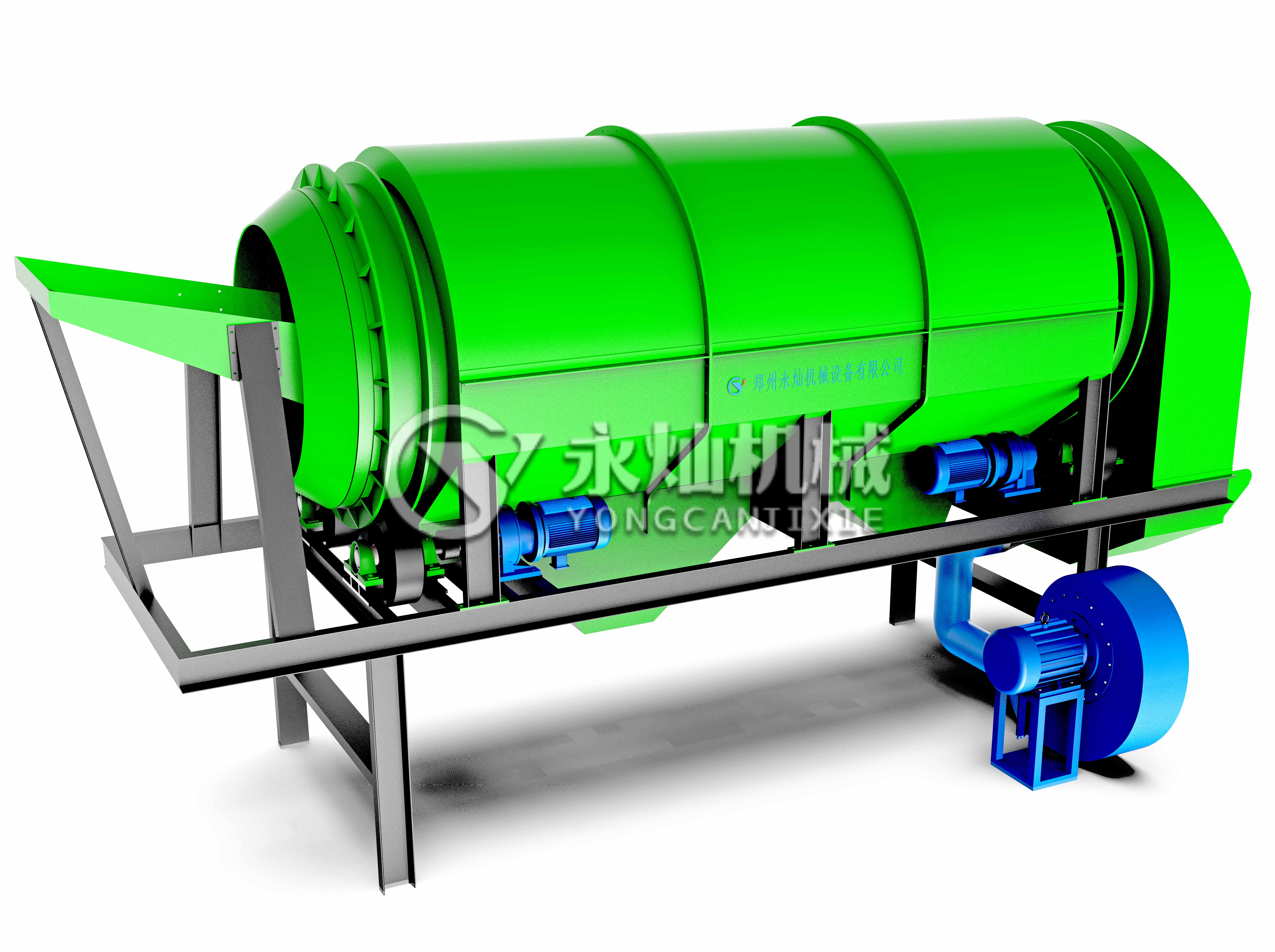 滾筒式輕物質篩分裝置